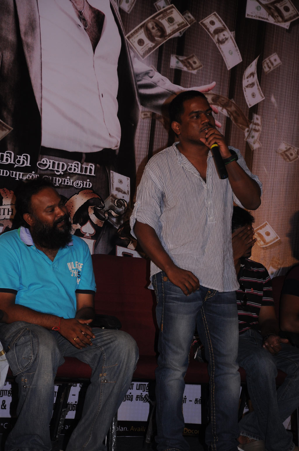 Mankatha Audio Launch and Press Meet | Picture 58952
